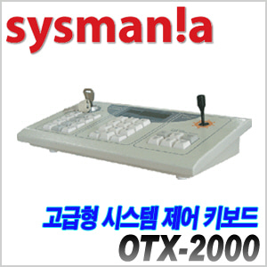 [sysmania] OTX-2000