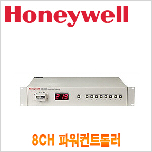 [하니웰] HPC-0800B