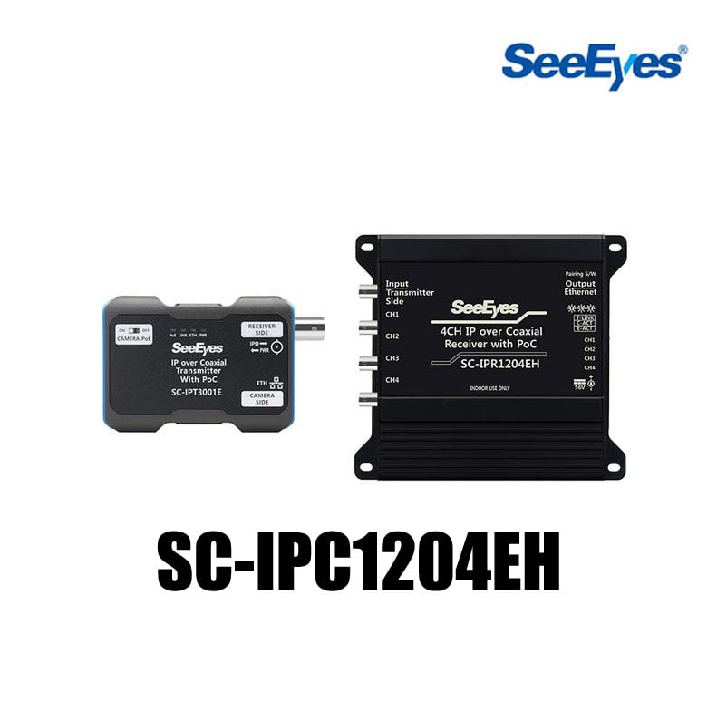 [송신기][수신기] [SeeEyes] SC-IPC1204EH 4채널 전원중첩 EoC 전송장치