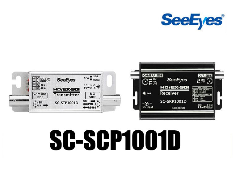 [전원중첩장치-1CH][SeeEyes] SC-SCP1001D HD/EX-SDI + 전원 + 제어데이터 중첩