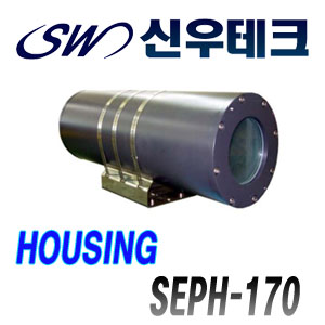 [신우테크] SEPH-170