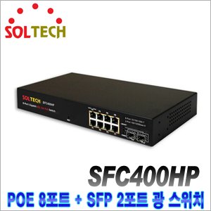 [SOLTECH] SFC400HP