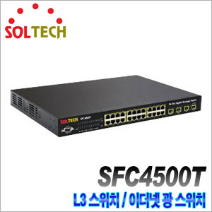 [SOLTECH] SFC4500T