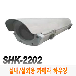 [하우징] SHK-2202