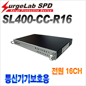 [한국서지연구소] SL400-CC-R16
