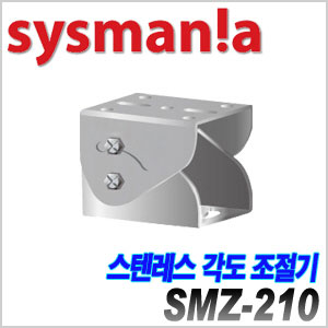[sysmania] SMZ-210