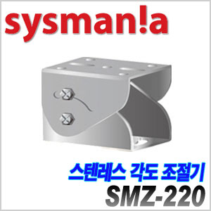 [sysmania] SMZ-220