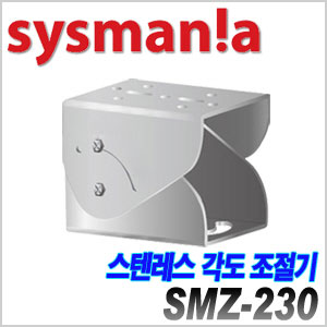[sysmania] SMZ-230