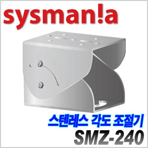 [sysmania] SMZ-240