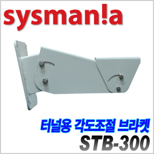 [sysmania] STB-300