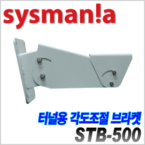 [sysmania] STB-500