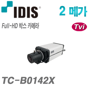 [IDIS] [TVI-2M] TC-B0142X [CRM제품,설계보호]