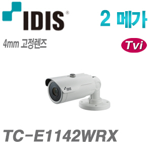 [IDIS] [TVI-2M] TC-E1142WRX [4mm] [CRM제품,설계보호]