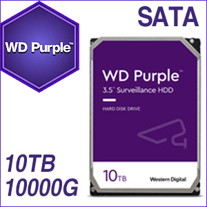 10TB - 웨스턴디지털 W/D 퍼플 Purple 하드디스크 WD101PURZ 10000GB [10테라 10Tera]