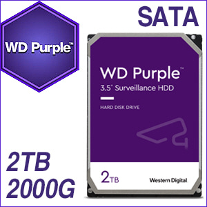 2TB - 웨스턴디지털 W/D 퍼플 Purple 하드디스크 WD20PURZ 2000GB [2테라 2Tera]