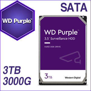 3TB - 웨스턴디지털 W/D 퍼플 Purple 하드디스크 WD30PURZ 3000GB [3테라 3Tera]