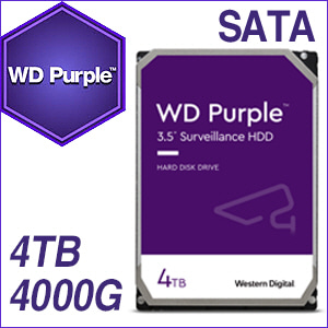 4TB - 웨스턴디지털 W/D 퍼플 Purple 하드디스크 WD40PURZ 4000GB [4테라 4Tera]