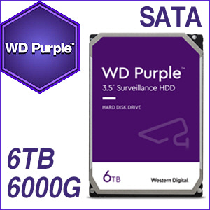 6TB - 웨스턴디지털 W/D 퍼플 Purple 하드디스크 WD60PURZ 6000GB [6테라 6Tera]
