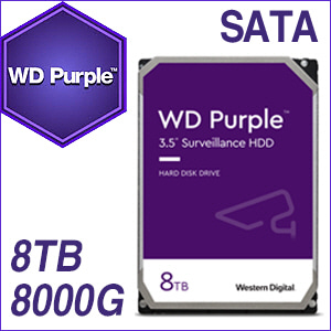 8TB - 웨스턴디지털 W/D 퍼플 Purple 하드디스크 WD80PURZ 8000GB [8테라 8Tera]