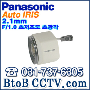 [IP] [Panasonic] WV-LA210C3