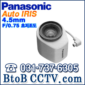 [IP] [Panasonic] WV-LA408C3
