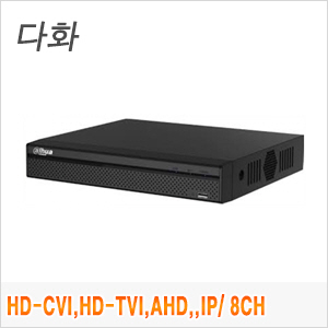 [DVR] [Dahua] XVR5108HS-4KL-X 4M 올인원 8채널