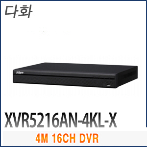 [DVR] [Dahua] XVR5216AN-4KL-X 4M 올인원 16채널