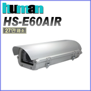 [SD] [human] HS-E60AIR-4mm