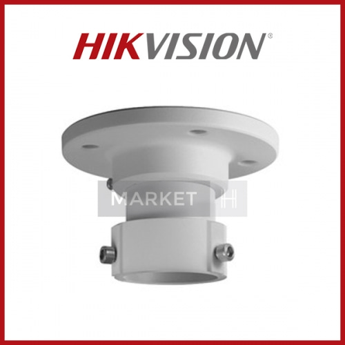 하이크비전 CCTV 브라켓 DS-1609J [천정형] [스피드돔용 높이: 90mm]