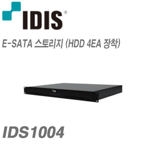 [IDIS] IDS1004 [E-SATA 스토리지]